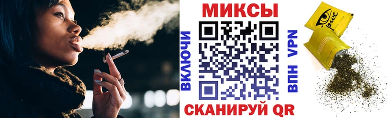 Бутират жидкий экстази  Инсар 