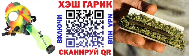 Гашиш индика сатива  Инсар 