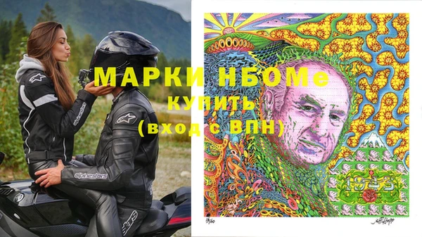 каннабис Армянск