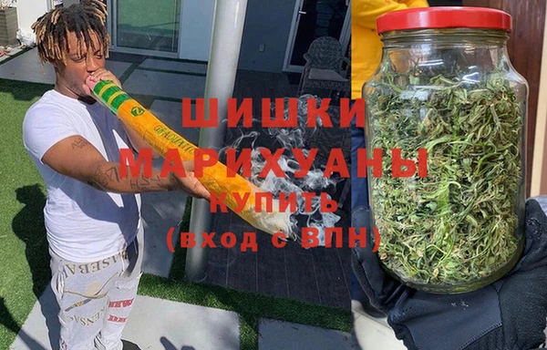марки nbome Нефтекумск