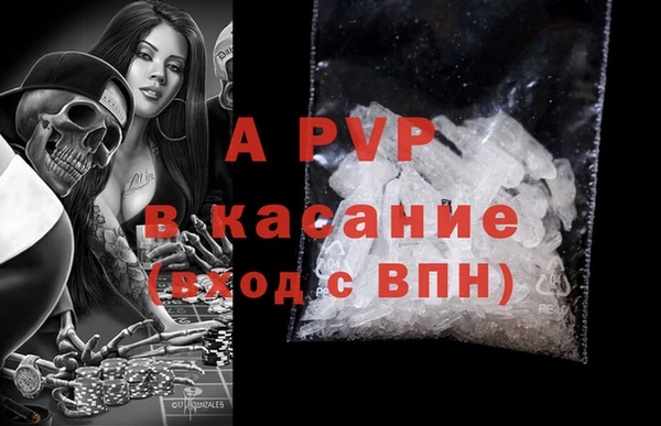 каннабис Армянск