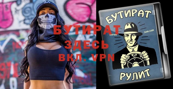 гашик Арсеньев