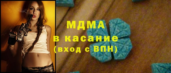 гашик Арсеньев